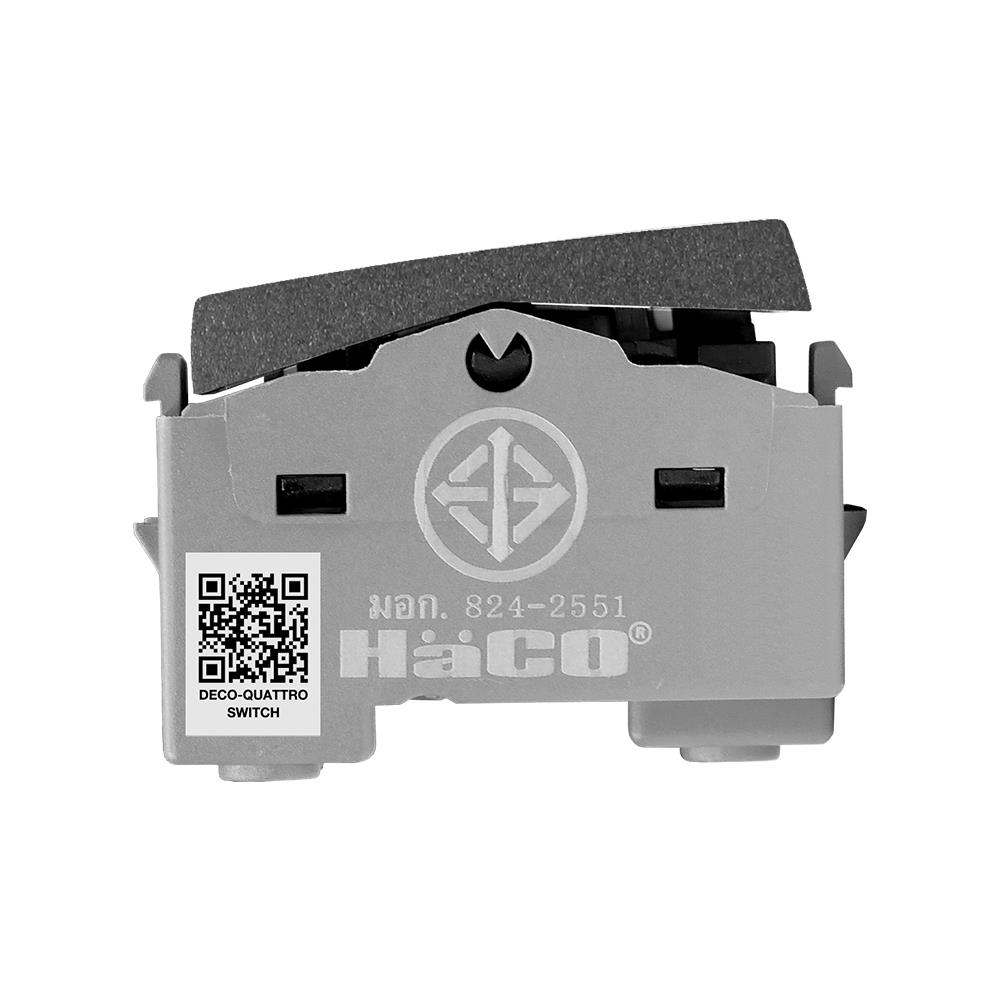 สวิตช์ 1 ทาง HACO W2711-ST ขนาด 1 ช่อง สีแม็ทแบล็ค