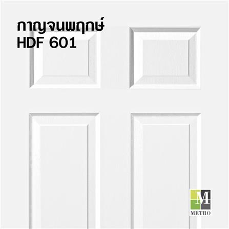ประตูภายใน HDF METRO ROMA 601 กาญจนพฤกษ์ 80X200 ซม. สีรองพื้น_1