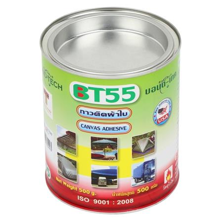 กาวติดผ้าใบ BONDTECH BT-55 CL 500 กรัม_0