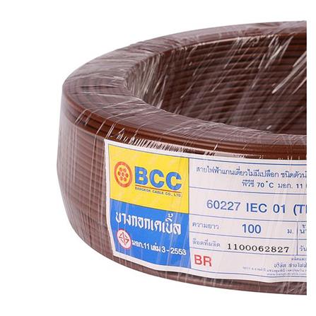 สายไฟ THW IEC01 BCC 1x1.5 ตร.มม. 100 ม. สีน้ำตาล_3