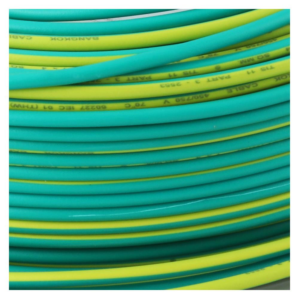 สายไฟ THW IEC01 BCC 1x4ตร.มม. 100 ม. สีเขียวคาดเหลือง