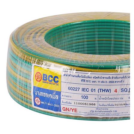 สายไฟ THW IEC01 BCC 1x4ตร.มม. 100 ม. สีเขียวคาดเหลือง_3
