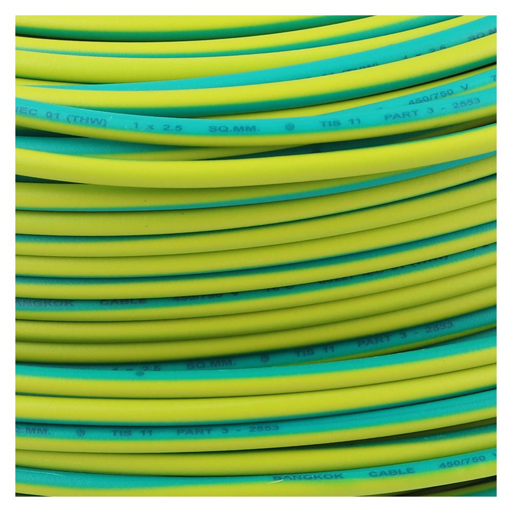 สายไฟ THW IEC01 BCC 1x2.5ตร.มม. 100 ม. สีเขียวคาดเหลือง