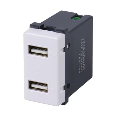 เต้ารับ USB HACO 1 ช่อง AP-USB2 2 แอมแปร์ สีขาว_1