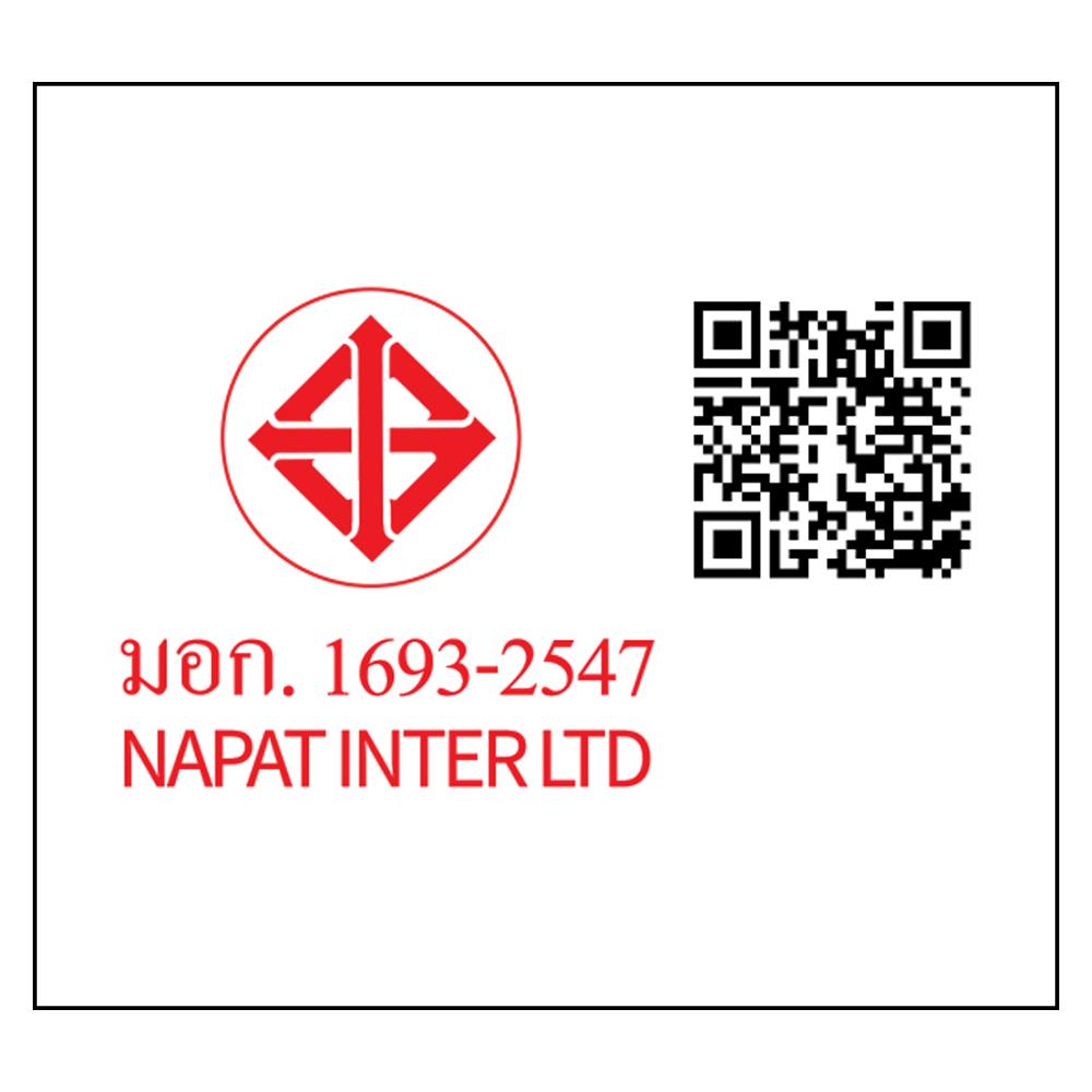 เครื่องทำน้ำอุ่น TURBORA U2-55 5500 วัตต์ สีทอง