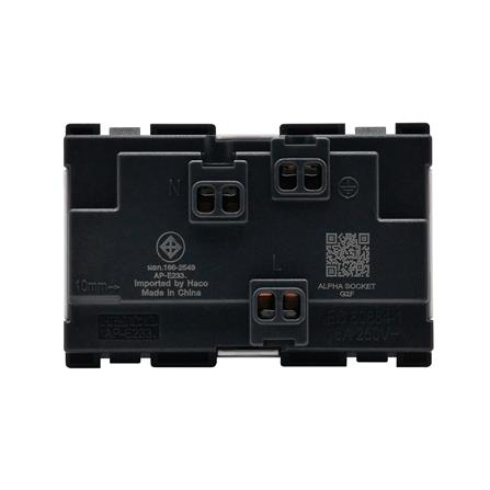 เต้ารับคู่ 3 ขา มีม่านิรภัย HACO AP-E233 สีขาว_3