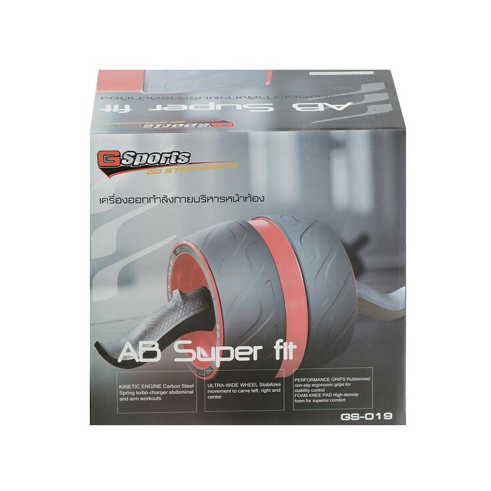 ลูกกลิ้งบริหารกล้ามท้อง GSPORTS AB SUPER FIT GS-019