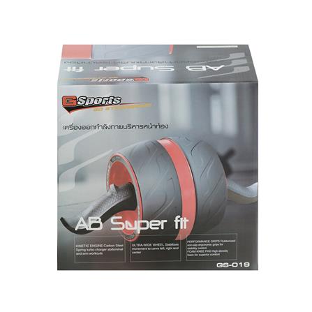 ลูกกลิ้งบริหารกล้ามท้อง GSPORTS AB SUPER FIT GS-019_4