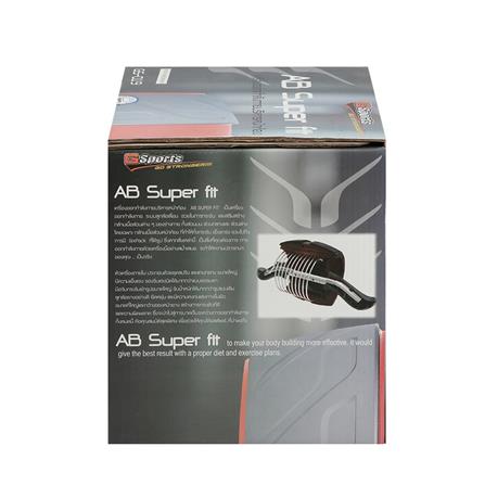ลูกกลิ้งบริหารกล้ามท้อง GSPORTS AB SUPER FIT GS-019_5