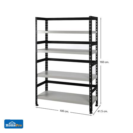 ชั้นวางของ 4 ชั้น FURDINI HOMER TYPE B 100 ซม. สีเทา_4