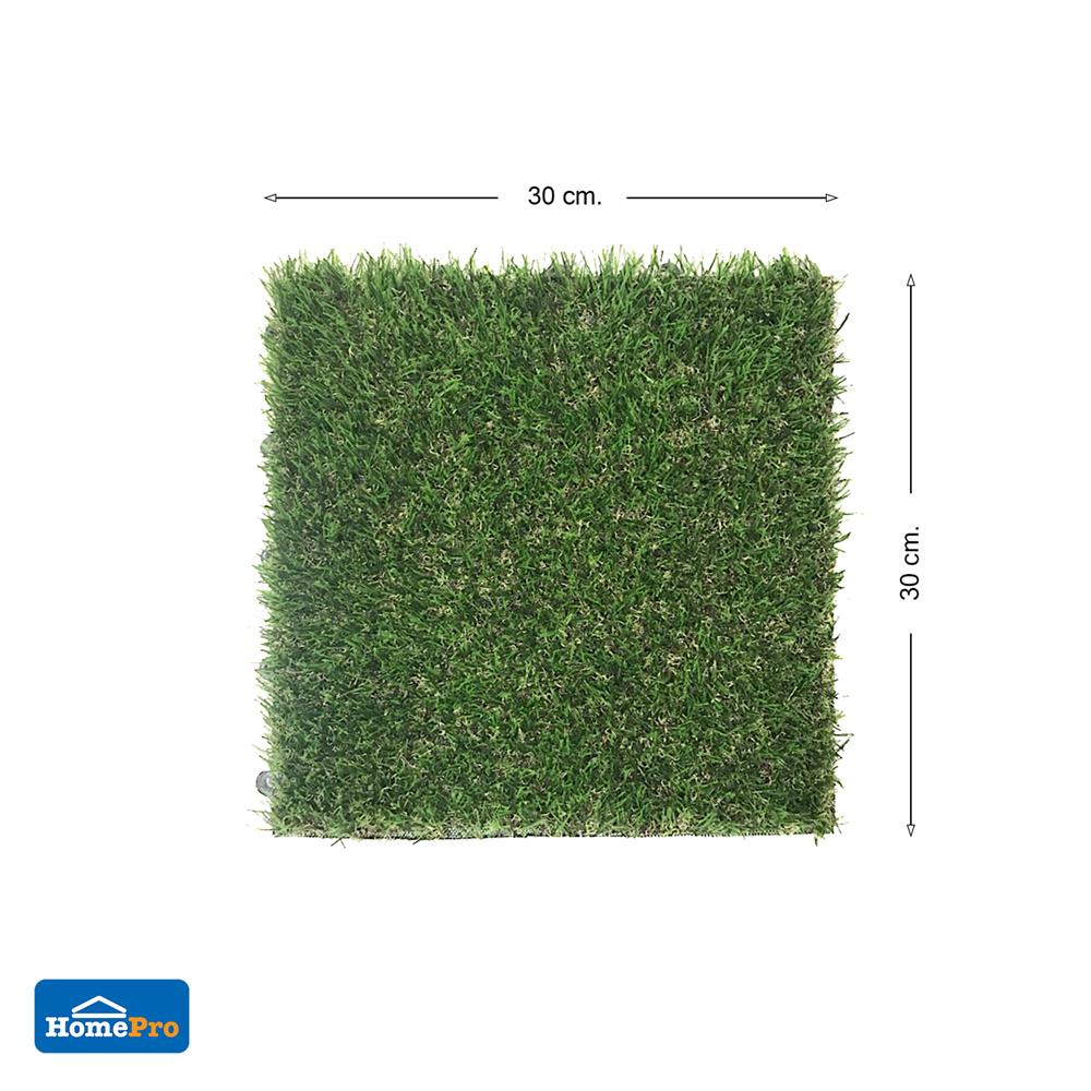 ทางเท้าหญ้าเทียม 25 มม. SPRING GN-U SOFT 30X30 ซม.