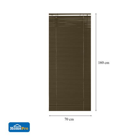 มู่ลี่ ไวนิล HOME LIVING STYLE 70X160 ซม. สีน้ำตาลเข้ม_7