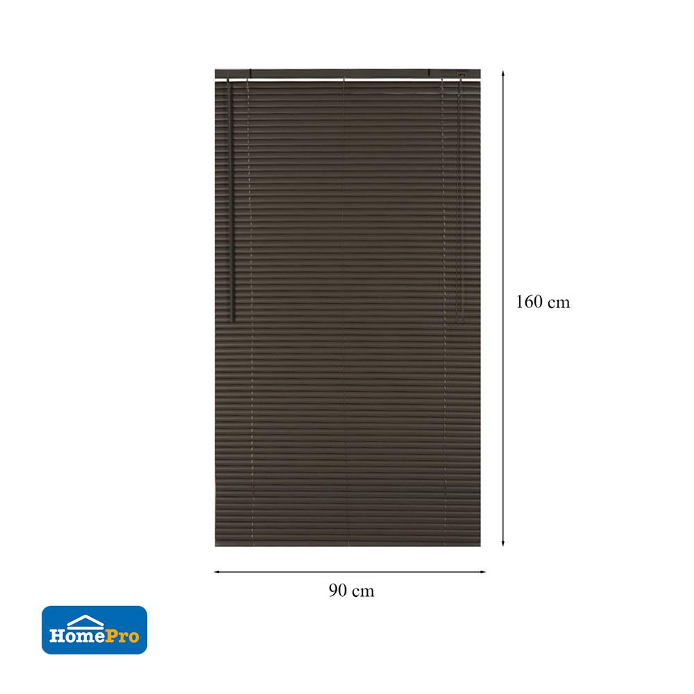 มู่ลี่ ไวนิล HOME LIVING STYLE 90X160 ซม. สีน้ำตาลเข้ม