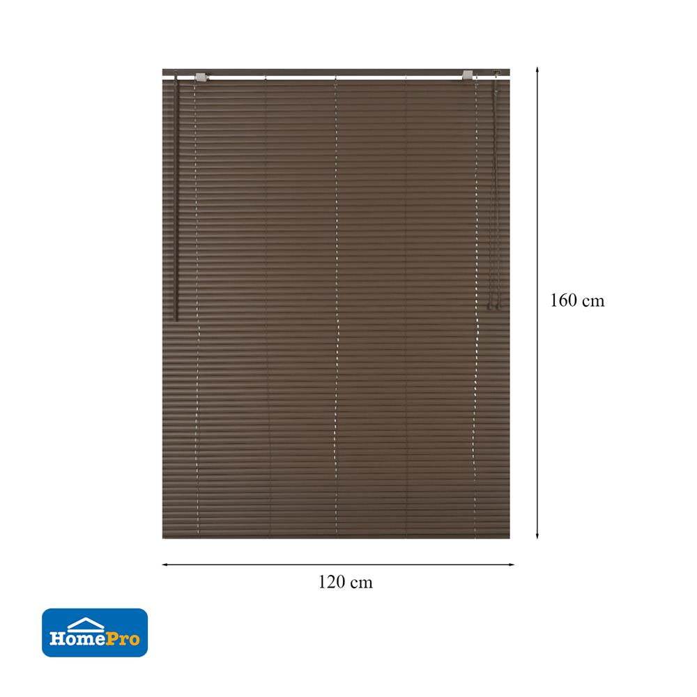 มู่ลี่ ไวนิล HOME LIVING STYLE 120X160 ซม. สีน้ำตาลเข้ม