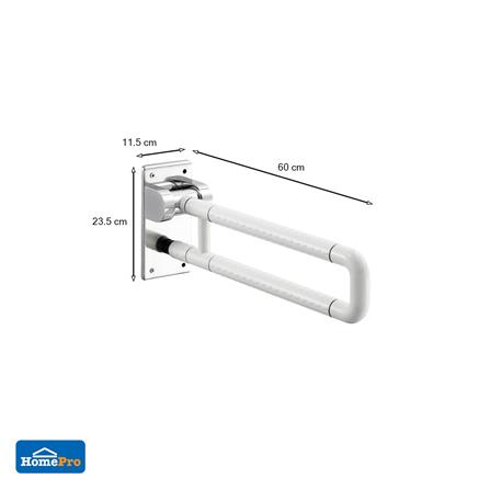 ราวมือจับ ยกขึ้นลง MOYA BW2060_6