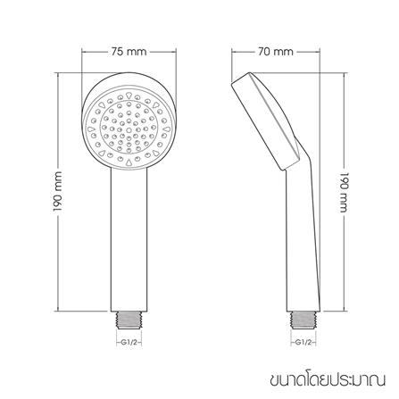 ชุดฝักบัวสายอ่อน WSP-107W สีขาว_4