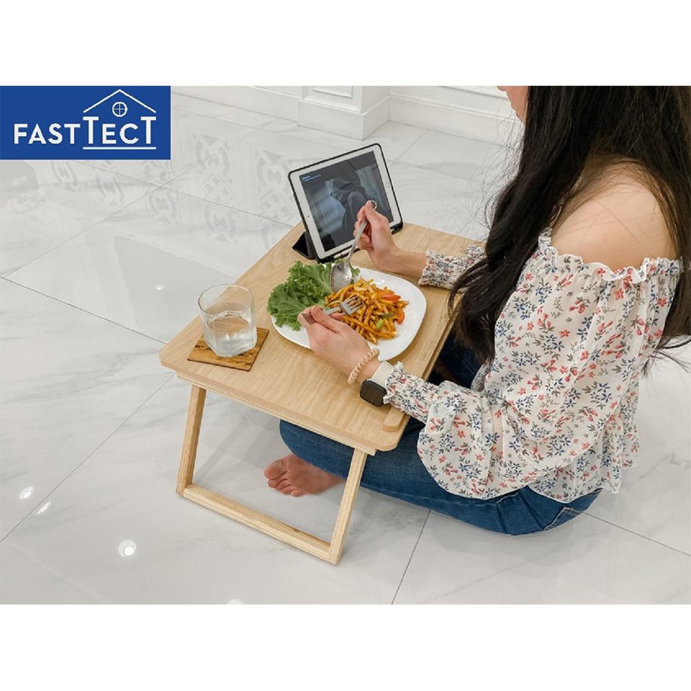 โต๊ะอเนกประสงค์ FASTTECT TB4060-NANA-P04 สีเมเปิ้ล