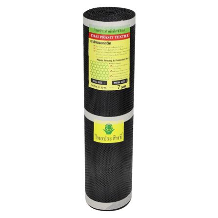 ตาข่ายพลาสติกหกเหลี่ยม THAI PRASIT 7 มม. 0.9X30 ม. สีดำ_2