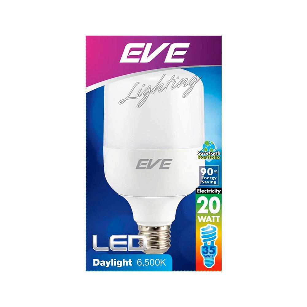 หลอด LED EVE HIGHTWATT SHOP BULB 20 วัตต์ E27 DAYLIGHT