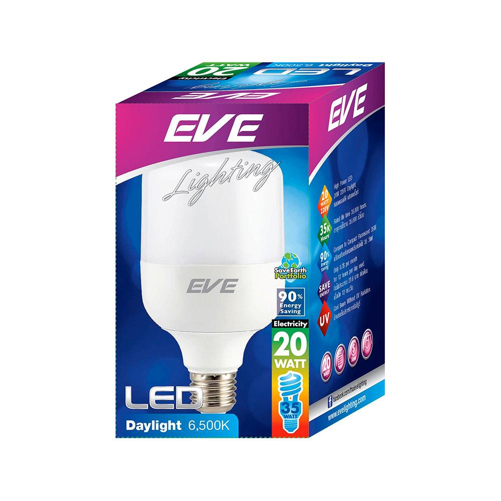 หลอด LED EVE HIGHTWATT SHOP BULB 20 วัตต์ E27 DAYLIGHT