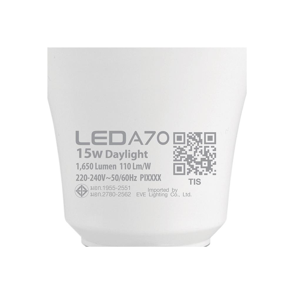 หลอด LED EVE A70 15 วัตต์ DAYLIGHT E27