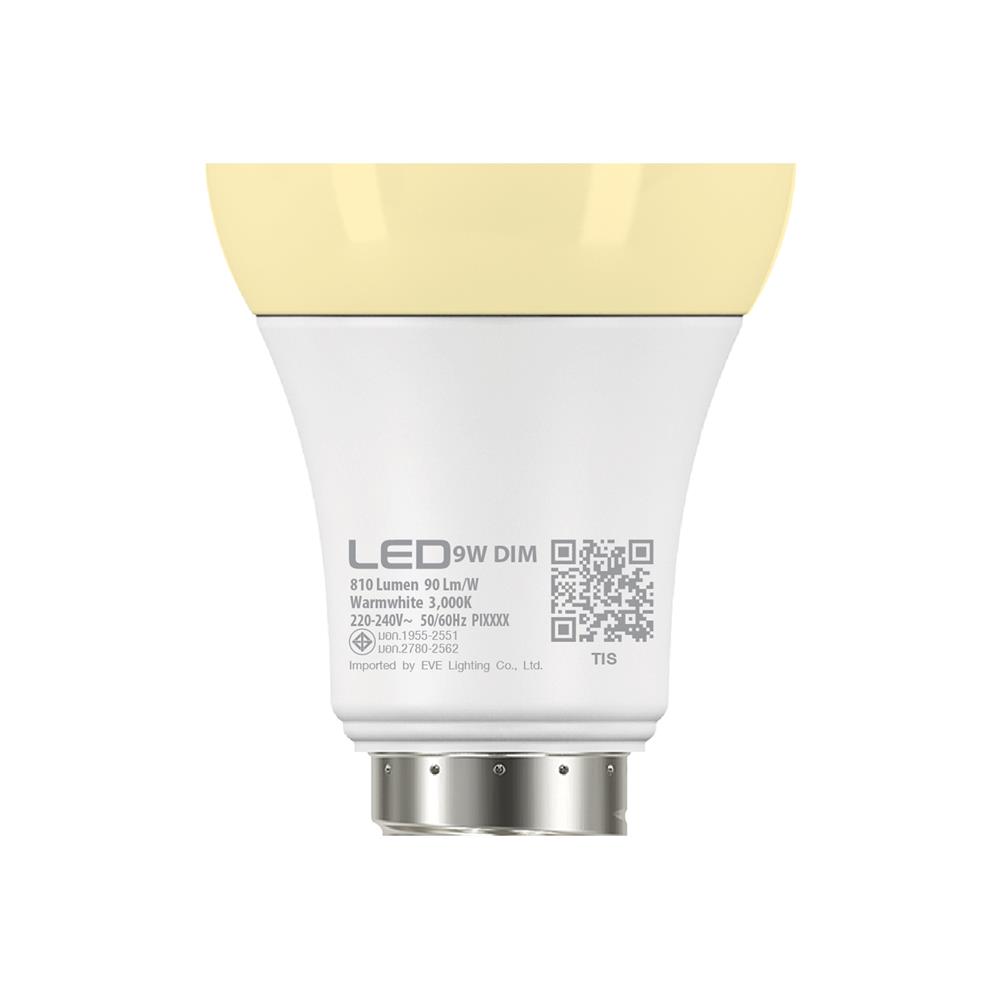 หลอด LED EVE BULB DIMMABLE 9 วัตต์ WARM WHITE E27