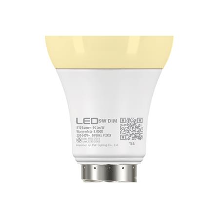 หลอด LED EVE BULB DIMMABLE 9 วัตต์ WARM WHITE E27_6