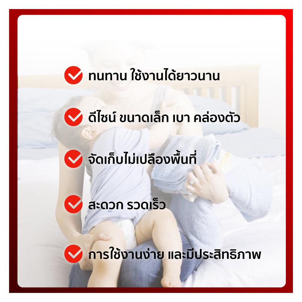 เตารีดแห้ง TEFAL FS4035T 1.70ปอนด์