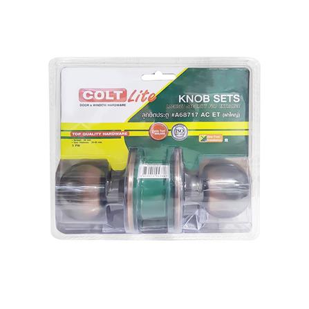 ลูกบิดทั่วไป หัวกลม ฝาใหญ่ COLT A68717 สีทองแดงรมดำ_3