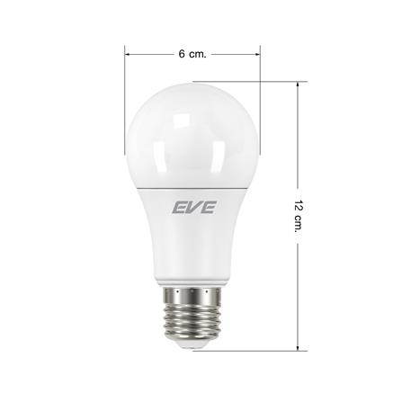 หลอด LED EVE BULB DIMMABLE 9 วัตต์ DAYLIGHT E27_3