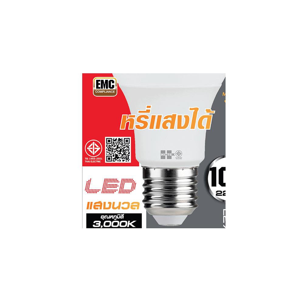 หลอด LED HI-TEK A60 Dimmable 10 วัตต์ WARMWHITE E27