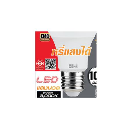 หลอด LED HI-TEK A60 Dimmable 10 วัตต์ WARMWHITE E27_5