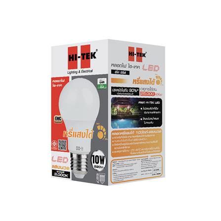 หลอด LED HI-TEK A60 Dimmable 10 วัตต์ WARMWHITE E27_3
