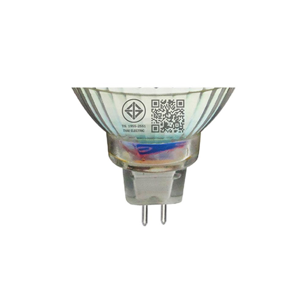 หลอด LED HI-TEK MR16 7 วัตต์ DAYLIGHT
