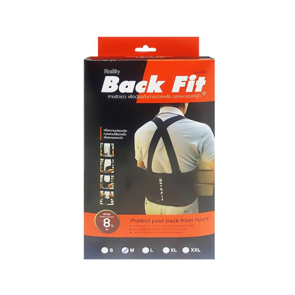 เข็มขัดพยุงหลัง BACK FIT SIZE M