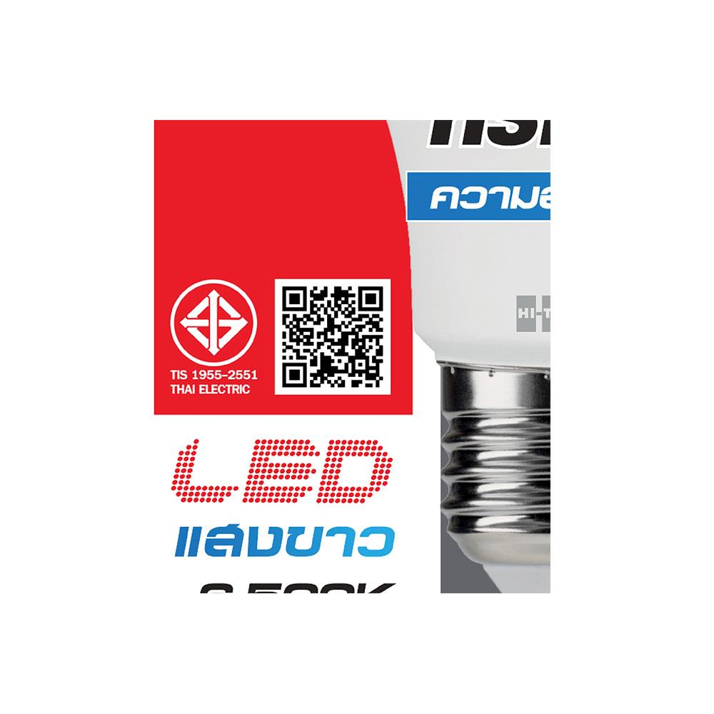 หลอด LED HI-TEK A60 DIMMABLE 10 วัตต์ E27 DAYLIGHT
