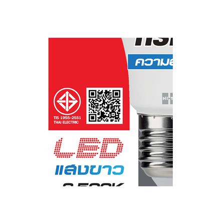 หลอด LED HI-TEK A60 DIMMABLE 10 วัตต์ E27 DAYLIGHT_4