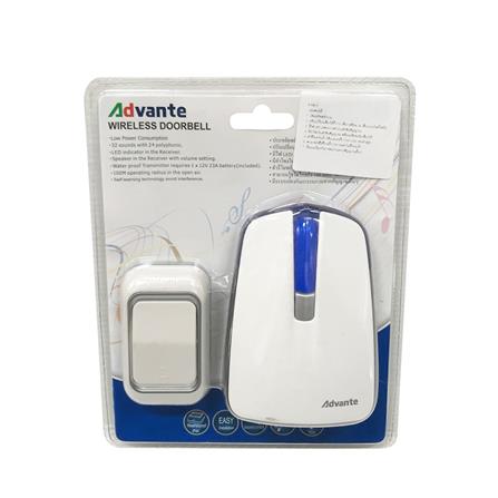 กระดิ่งไร้สายแบตเตอรี่ ADVANTE AA E-582P_1