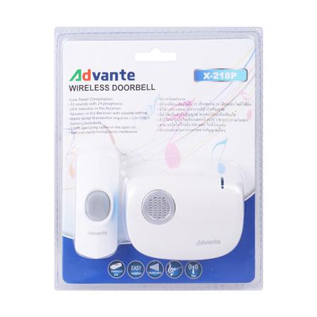 กระดิ่งไร้สายแบตเตอรี่ ADVANTE X-218P_3