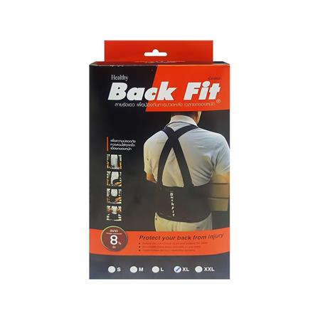 เข็มขัดพยุงหลัง BACK FIT SIZE XL_1