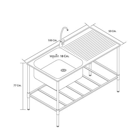 ซิงค์ขาตั้ง 1หลุม 1ที่พัก LUCKY FLAME STS-1055 สเตนเลส_2