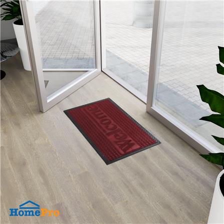 พรมเช็ดเท้าดักฝุ่น HOME LIVING STYLE MX1031 44X74 ซม. สีแดง_5