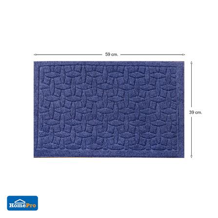 พรมเช็ดเท้าดักฝุ่น HOME LIVING STYLE MX2046 39X59 ซม. สีเทา_6