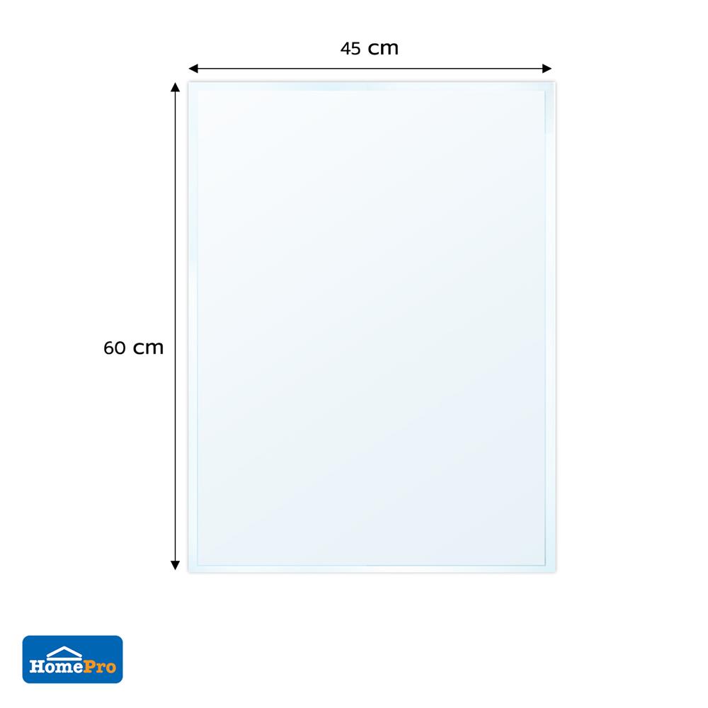 กระจกเงาเรียบ MOYA HLP001 45x60 ซม.