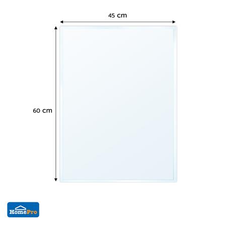 กระจกเงาเรียบ MOYA HLP001 45x60 ซม._4