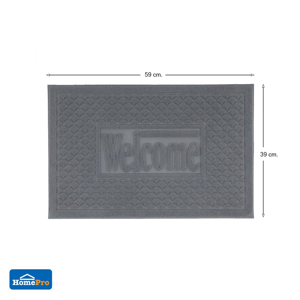 พรมเช็ดเท้าดักฝุ่น HOME LIVING STYLE MX2042 39X59 ซม. สีเทา