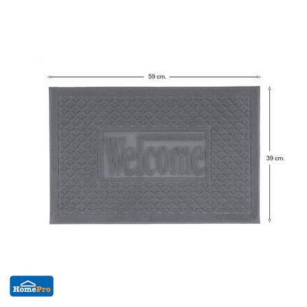 พรมเช็ดเท้าดักฝุ่น HOME LIVING STYLE MX2042 39X59 ซม. สีเทา_6