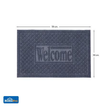 พรมเช็ดเท้าดักฝุ่น HOME LIVING STYLE MX2042 39X59 ซม. สีน้ำเงิน_6