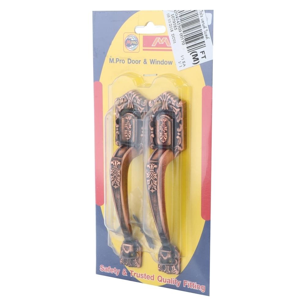 มือจับหางหงษ์ M.PRO 520-6 150 มม. สีทองแดงรมดำ แพ็ก 2 ชิ้น