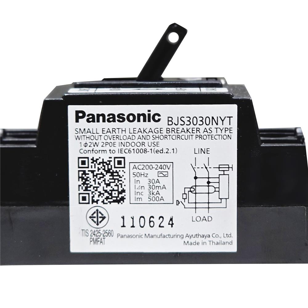 เซฟตี้เบรกเกอร์กันไฟดูด/กันไฟรั่ว 30 แอมป์ PANASONIC BJS 3030NYT